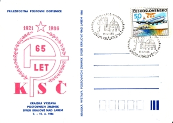 CZ 1986 06 012 ●